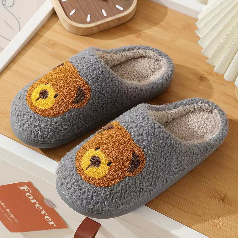 Cute Bear Illustrated Comfort Cozy Plush Fluffy Fur Slip On Cushion Slippers