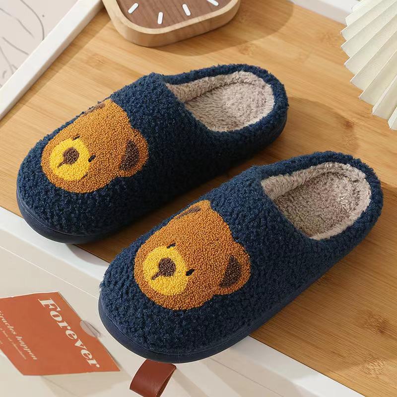 Cute Bear Illustrated Comfort Cozy Plush Fluffy Fur Slip On Cushion Slippers