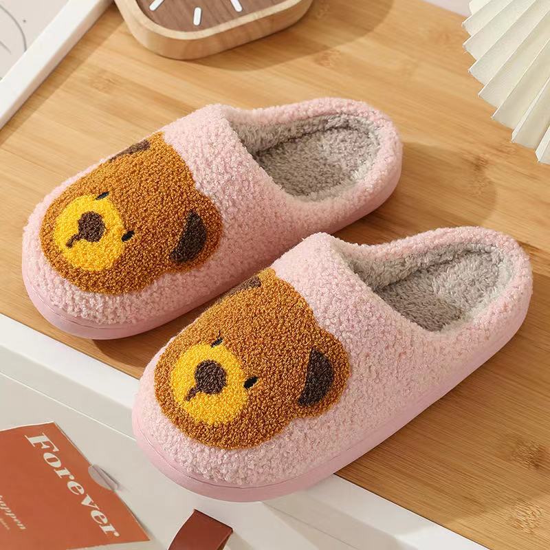 Cute Bear Illustrated Comfort Cozy Plush Fluffy Fur Slip On Cushion Slippers