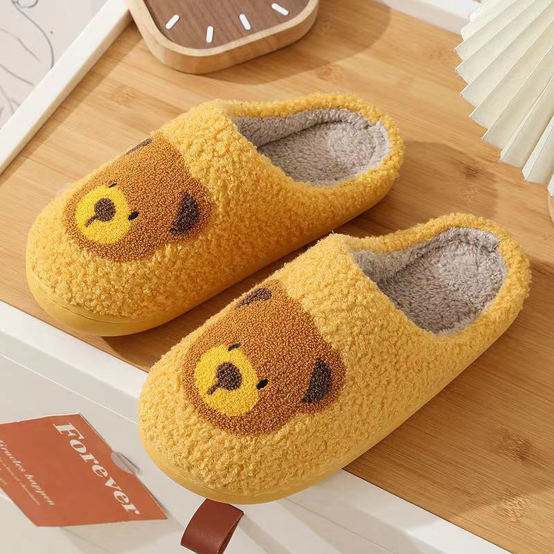 Cute Bear Illustrated Comfort Cozy Plush Fluffy Fur Slip On Cushion Slippers