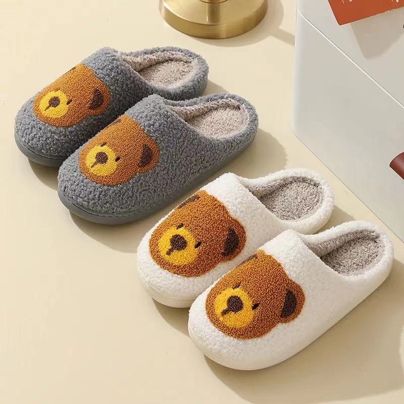 Cute Bear Illustrated Comfort Cozy Plush Fluffy Fur Slip On Cushion Slippers