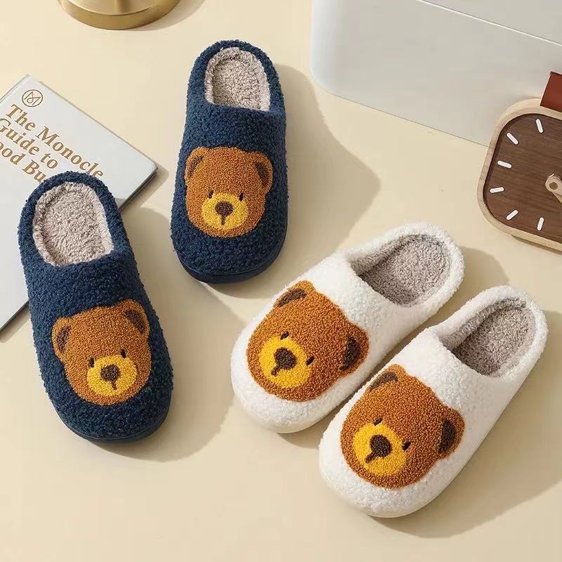 Cute Bear Illustrated Comfort Cozy Plush Fluffy Fur Slip On Cushion Slippers
