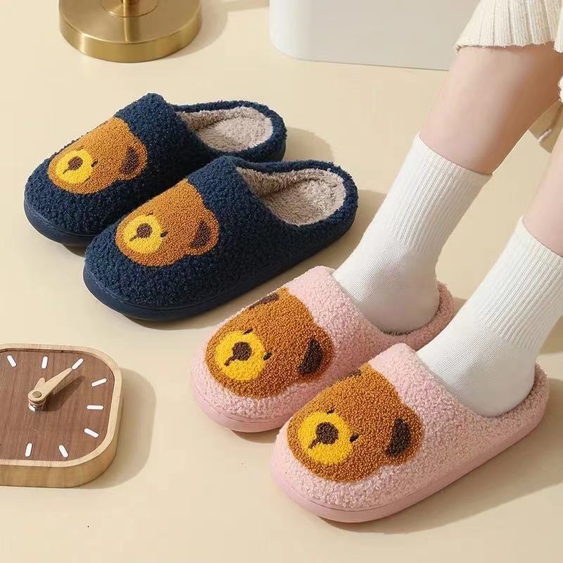 Cute Bear Illustrated Comfort Cozy Plush Fluffy Fur Slip On Cushion Slippers
