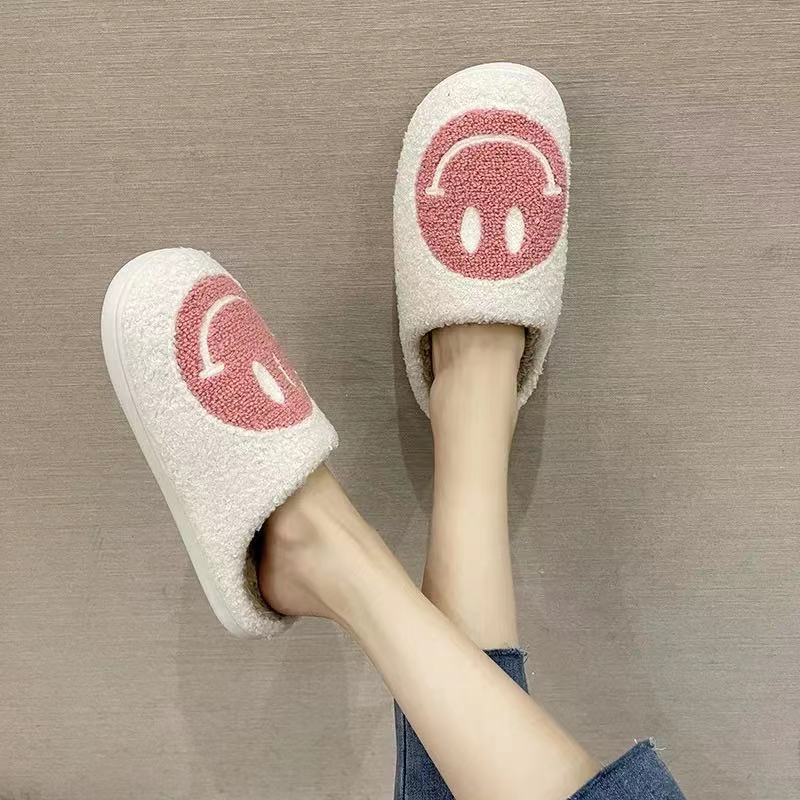Retro Smile Face Patch Fur Slippers