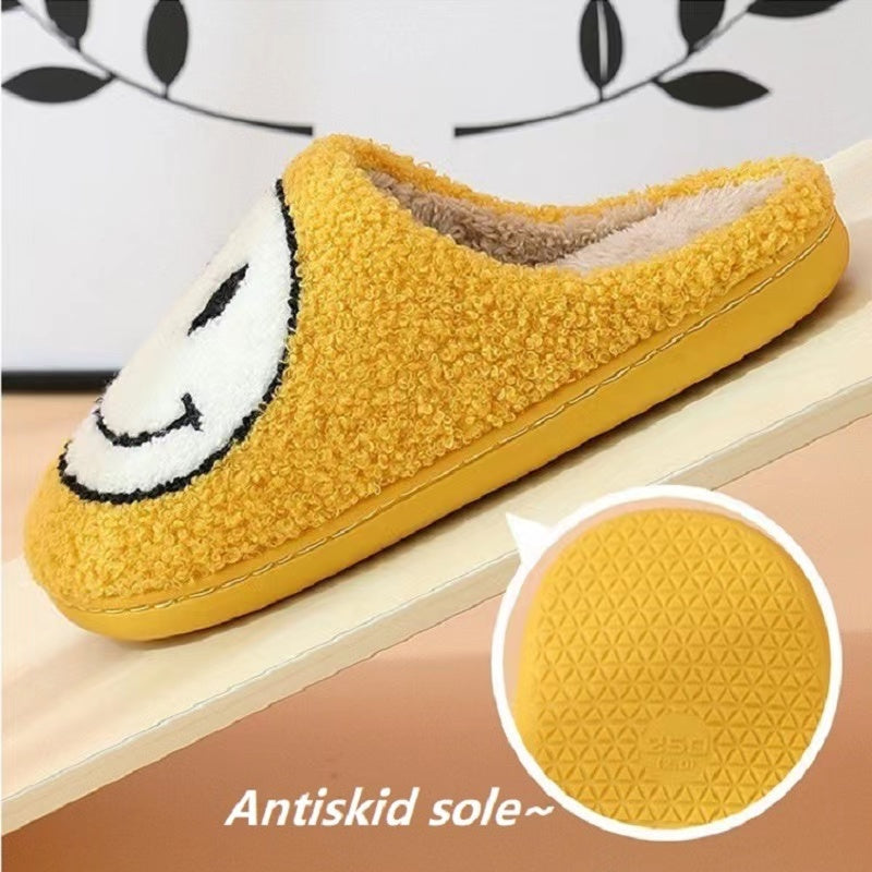 Retro Smile Face Patch Fur Slippers