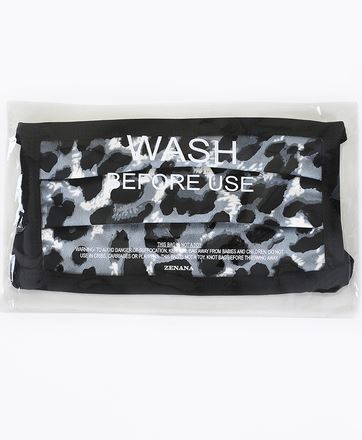 6 Pack Leopard Print Washable Cotton Face Mask